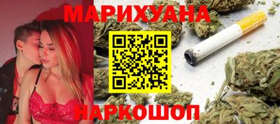 марки lsd Волгодонск