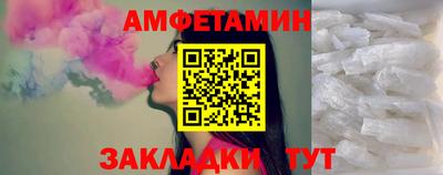 марки lsd Волгодонск