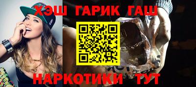 Альфа ПВП Абакан