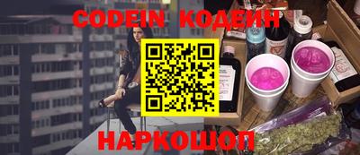 метамфетамин Волжский