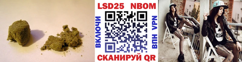 закладка  Звенигород  ЛСД экстази кислота 