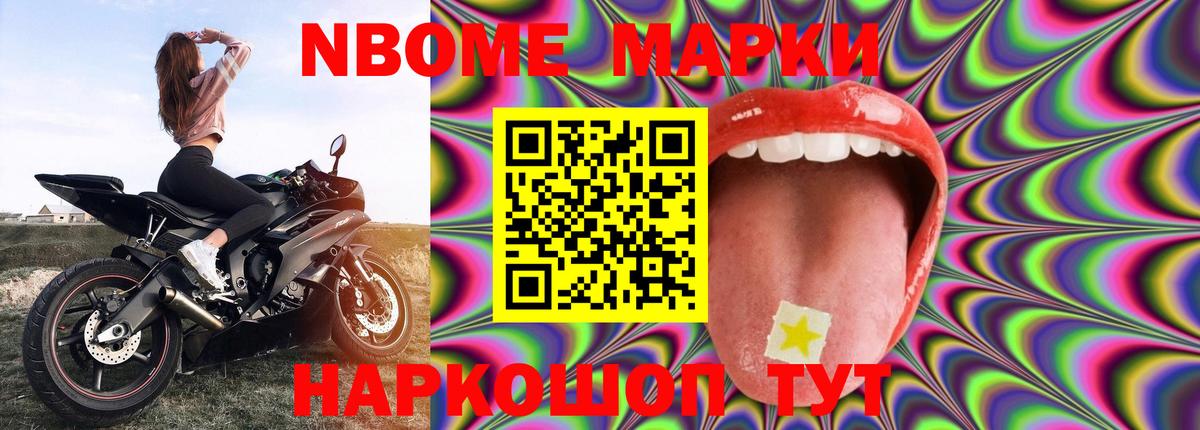 ЛСД экстази кислота Звенигород