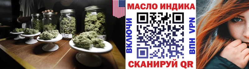 kraken ТОР  Звенигород  ТГК вейп с тгк 