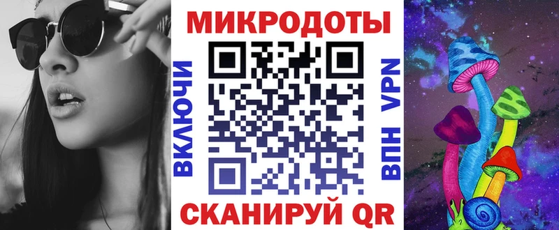 продажа наркотиков  Звенигород  Псилоцибиновые грибы прущие грибы 